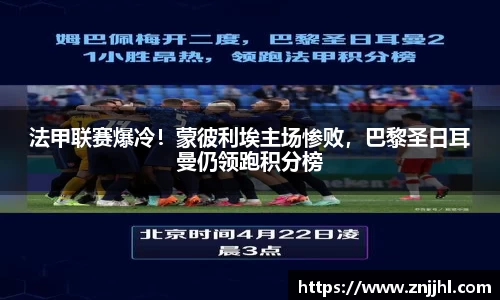 JN江南体育官网入口