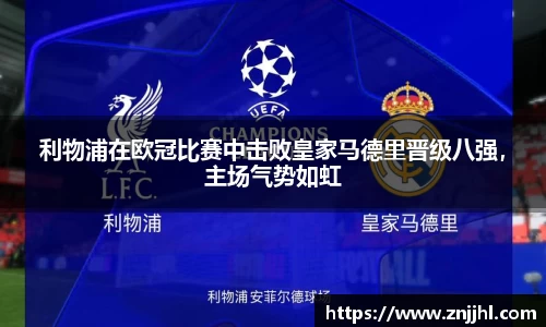 JN江南体育官网