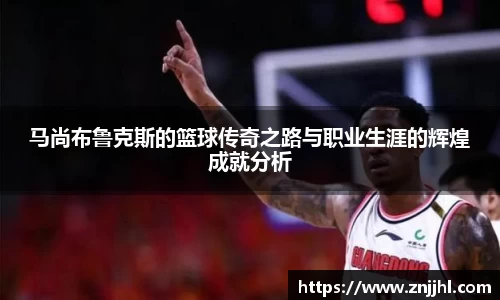 JN江南体育官网入口