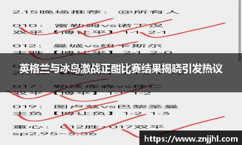 JN江南体育官网入口