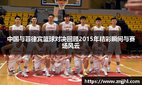 JN江南体育官网