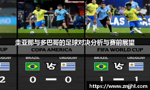 JN江南体育官网入口