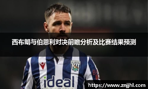 JN江南体育官网