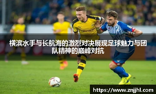 JN江南体育官网