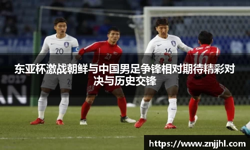 JN江南体育官网入口