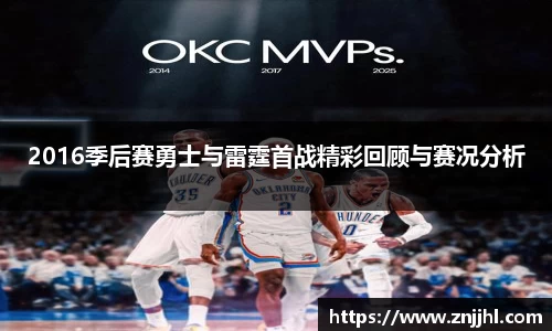 JN江南体育官网