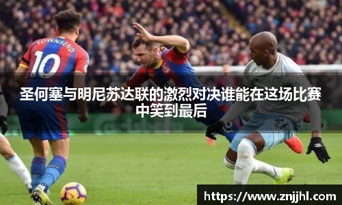 JN江南体育官网入口