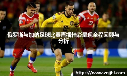 JN江南体育官网