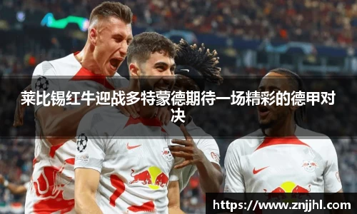 JN江南体育官网入口