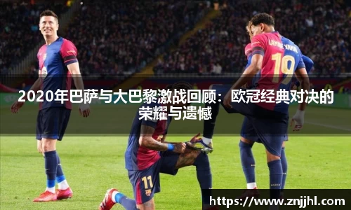 JN江南体育官网入口