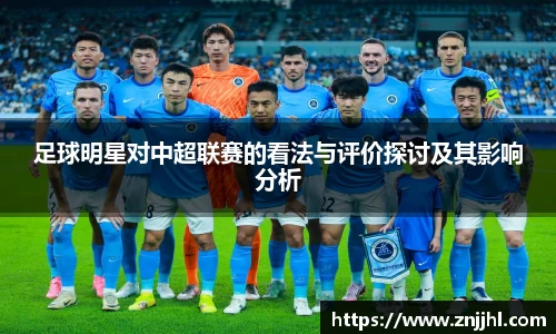 JN江南体育官网入口