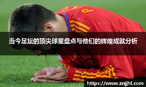 JN江南体育官网